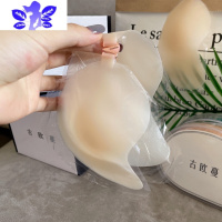 Ideamini全新升级~硅胶超薄芒果杯胸贴聚拢乳贴拍婚纱照专用隐形内衣nubra