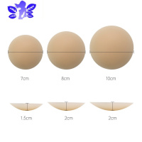 Ideamini有胶Bristols同款超薄防水狂甩不掉乳贴硅胶防凸隐形胸贴一对