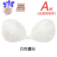 Ideamini胸贴女小胸平胸新娘拍婚纱照专用乳贴吊带礼服用聚拢上托隐形内衣