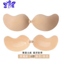 Ideamini胸贴女婚纱用硅胶隐形内衣文胸聚拢上托小胸吊带拍婚纱照专用乳贴