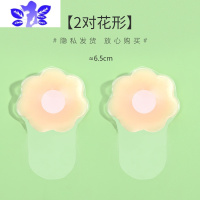 Ideamini硅胶提拉胸贴夏季婚纱用聚拢上托隐形乳贴贴防凸点吊带礼服用