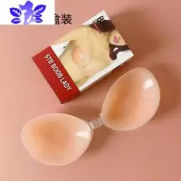 Ideamini游泳沙滩温泉超粘硅胶乳贴防水聚拢隐形文胸贴加厚聚拢婚纱防走光