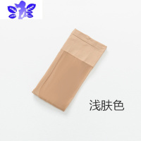 Ideamini光腿器外层替换装天任意剪丝袜女薄款隐形裸感假透肉连裤袜