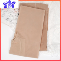 Ideamini光腿裸感器替换装外层天肉色丝袜防脱丝隐形亚光任意剪丝袜