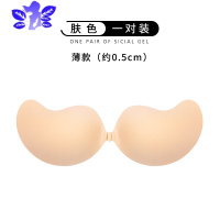 Ideamini胸贴女婚纱礼服用硅胶隐形胸贴拍婚纱照专用聚拢小胸乳贴内衣吊带