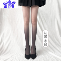 Ideamini黑色女性感辣妹紫色纯欲风粉色小众蓝色超薄款灰色连裤袜丝袜