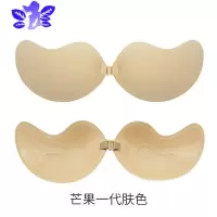 Ideamini芬斯胸贴女狄娜婚纱用聚拢上托大胸芒果一片棉乳贴拍婚纱照专用夏