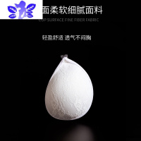 Ideamini白色蕾丝文胸贴女婚纱用小胸加厚婚纱照聚拢吊带防汗隐形乳贴