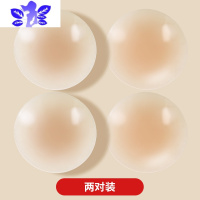 Ideamini无胶体温自粘乳贴夏季硅胶胸贴女吊带裙用薄款防凸点隐形