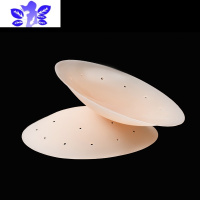 Ideamini打孔透气固态硅胶防凸点贴超薄防走光婚纱用胸贴女乳贴