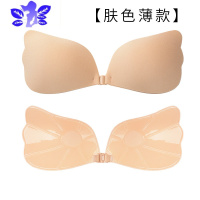 Ideamini隐形胸贴婚纱用聚拢防滑小胸加厚无肩带文胸大胸薄款乳贴xt