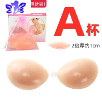 Ideamini硅胶隐形文胸小胸聚拢婚纱上托加厚防滑胸贴乳贴美背无肩带内衣