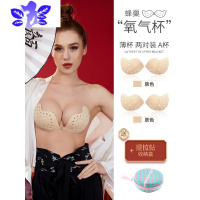 Ideamini胸贴女婚纱用硅胶隐形文胸加厚聚拢上托大小胸薄款透气夏吊带乳贴