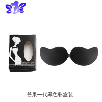 Ideamini芒果杯型觉架胸贴隐形透气生物胶文胸聚拢上托薄款乳贴防走光内衣