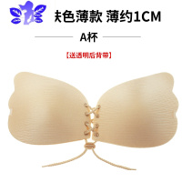 Ideamini硅胶胸贴女婚纱用小胸平胸聚拢加厚吊带新娘结婚伴娘专用乳贴夏季