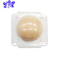 IdeaminiNippies skin无胶体温自粘硅胶乳贴隐形吊带用防凸点胸贴