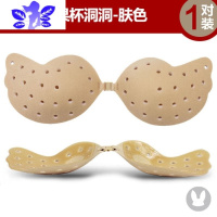 Ideamini胸贴女婚纱吊带拍照专用大胸硅胶隐形内衣小胸文胸聚拢透气乳贴夏
