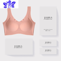 Ideamini云朵无尺码内衣女小胸聚拢无钢圈胸罩背心式睡眠运动文胸薄款袜子