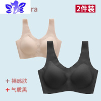 Ideamini云朵内衣女无钢圈无尺码夏季薄款运动美背心式大码文胸显胸小袜子