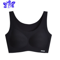 IdeaminiKISSY裸感云朵无尺码内衣女一片式聚拢无钢圈背心式文胸袜子