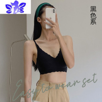 Ideamini花漾无尺码夏季内衣女无钢圈美背聚拢运动文胸罩欧阳娜娜同款袜子