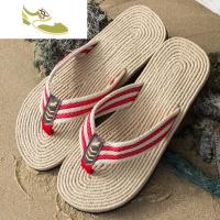 喻娄品牌人字拖男防滑沙滩鞋韩版休闲厚底轻质夹脚麻纹拖鞋室内室外耐磨