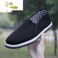 喻娄品牌布鞋男鞋千层底轮胎底手工黑布鞋爸爸中老年单鞋男士相巾鞋