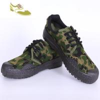 喻娄品牌工装劳保鞋男工地上班防滑劳动干活耐磨透气帆布老人车间工作球鞋男士低帮鞋