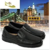 喻娄品牌男式i时尚雨鞋上班防水防滑水靴酒店厨房肯德基工作鞋厨师鞋