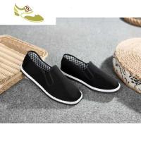 喻娄品牌千层轮胎底工作布鞋 休闲透气耐磨一脚蹬男士鞋懒人鞋夏天