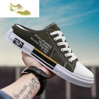 喻娄品牌夏季半拖鞋男潮帆布包头懒人鞋网红拖鞋无后跟半托小白板鞋