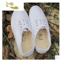 喻娄品牌复古便宜帆布鞋 男女休闲鞋田径跑步运动鞋学生情侣鞋表演小白鞋