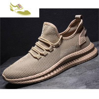 喻娄品牌夏季网面男鞋轻便软底透气耐磨鞋波鞋休闲鞋运动鞋学生鞋男跑步鞋