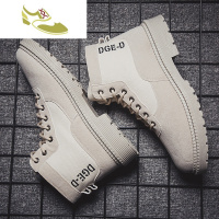 喻娄品牌马丁靴男高帮鞋子男潮鞋2019秋季新款韩版百搭学生英伦风短靴子