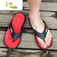 喻娄品牌男士按摩透气拖鞋夏季男休闲防滑沙滩鞋潮室外居家人字拖鞋浴室拖