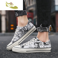 喻娄品牌漫画鞋子男韩版潮流板鞋海贼王路飞帆布鞋涂鸦百搭运动休闲鞋2019