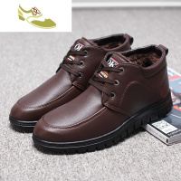 喻娄品牌中老年男士保暖棉皮鞋冬季加绒加厚爸爸鞋防滑高帮男棉鞋雪地靴子男士高帮鞋