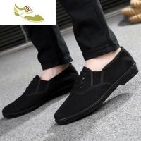 喻娄品牌2019布鞋男士春秋款懒人一脚蹬防滑舒适休闲黑色酒店工作鞋男士低帮鞋