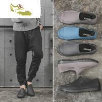 喻娄品牌厨房鞋防滑男士雨鞋夏季雨靴低帮水鞋厨师工作鞋胶鞋洗车工防水鞋