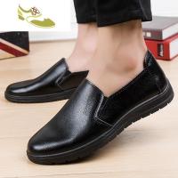 喻娄品牌男防滑防水防油厨房鞋黑色透气鞋肯德基工作鞋春夏季皮鞋男男士低帮鞋