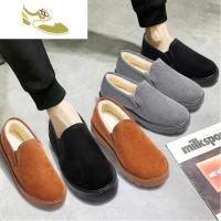 喻娄品牌冬季棉鞋男一脚蹬豆豆鞋保暖鞋加厚加绒布鞋懒人鞋学生韩版