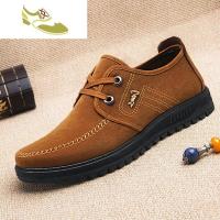 喻娄品牌秋天穿的2018新款单鞋帆布鞋子男透气老白休闲中年爸爸韩版