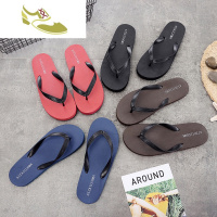 喻娄品牌个性人字拖男广东土豪防滑休闲夹脚凉拖鞋男士纯色简约时尚沙滩鞋