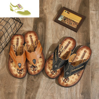 喻娄品牌夏季人字拖男装个性外穿室外软底防滑凉拖鞋男潮时尚超纤皮革粗带