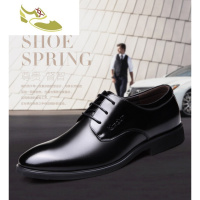 喻娄品牌出租新郎结婚伴郎团兄弟团男士皮鞋出租影楼拍摄黑色皮鞋商务男鞋男士低帮鞋
