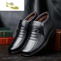 喻娄品牌棉鞋男冬季保暖中老年人爸爸男士棉鞋高帮加绒加厚防滑冬天棉皮鞋男士高帮鞋