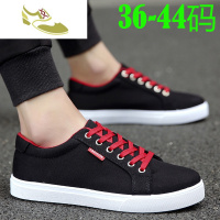 喻娄品牌秋天男装黑色帆布鞋36情侣款球鞋37青少年凡布鞋38码中小学生板鞋