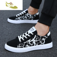 喻娄品牌2019新款秋季男鞋韩版潮流板鞋休闲鞋网红百搭鞋子男潮鞋夏季透气