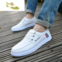喻娄品牌夏装雨天运动平板鞋皮面简单小白鞋浅色休闲皮鞋男装白色防雨鞋子