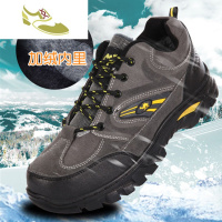 喻娄品牌冬季加绒棉鞋登山鞋男户外休闲旅游鞋野外慢跑鞋防水防滑工作鞋男士低帮鞋